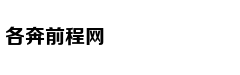 贾跃亭崇拜者的执迷：卖过乐视是种骄傲 等他回归